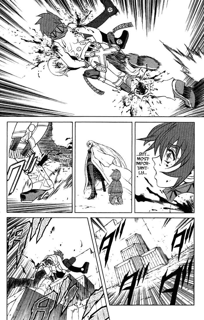 Page 43 Chapter 3.1 Mahou Tsukai Kurohime