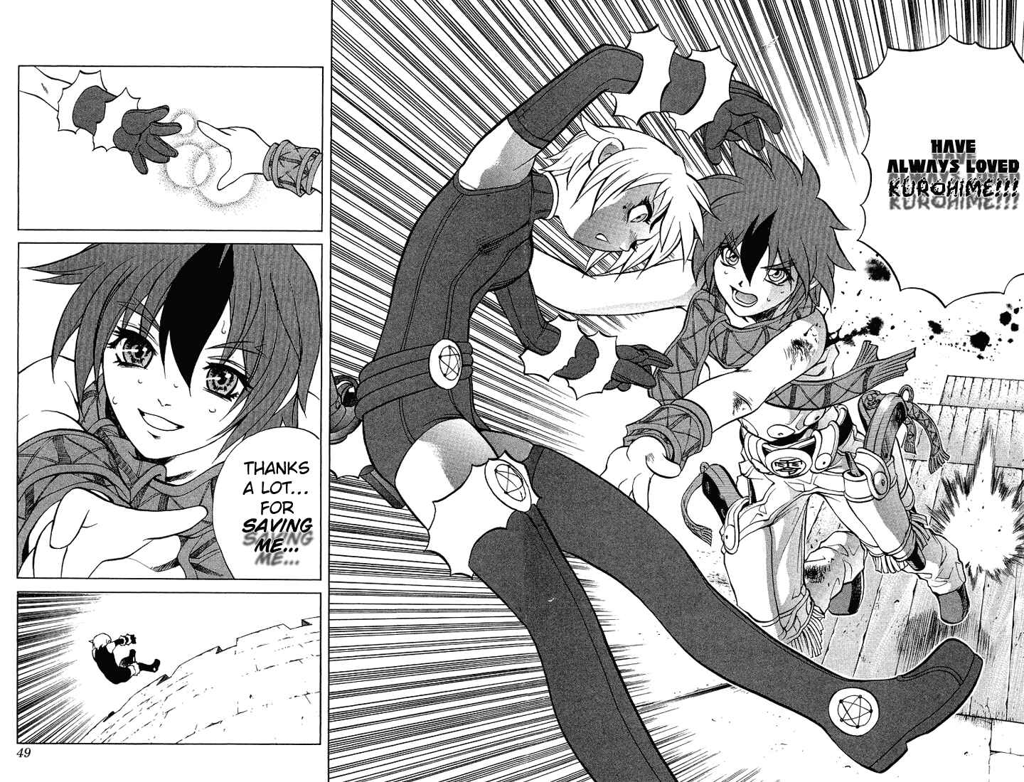 Page 44 Chapter 3.1 Mahou Tsukai Kurohime