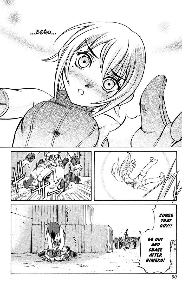 Page 45 Chapter 3.1 Mahou Tsukai Kurohime