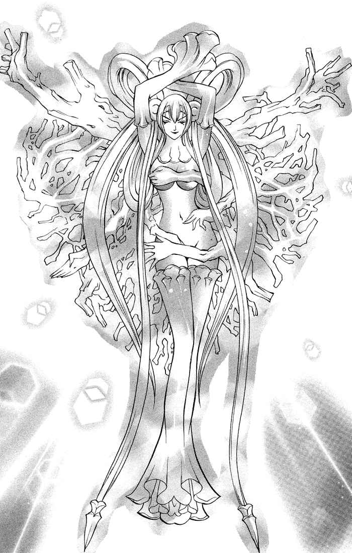 Page 59 Chapter 3.1 Mahou Tsukai Kurohime