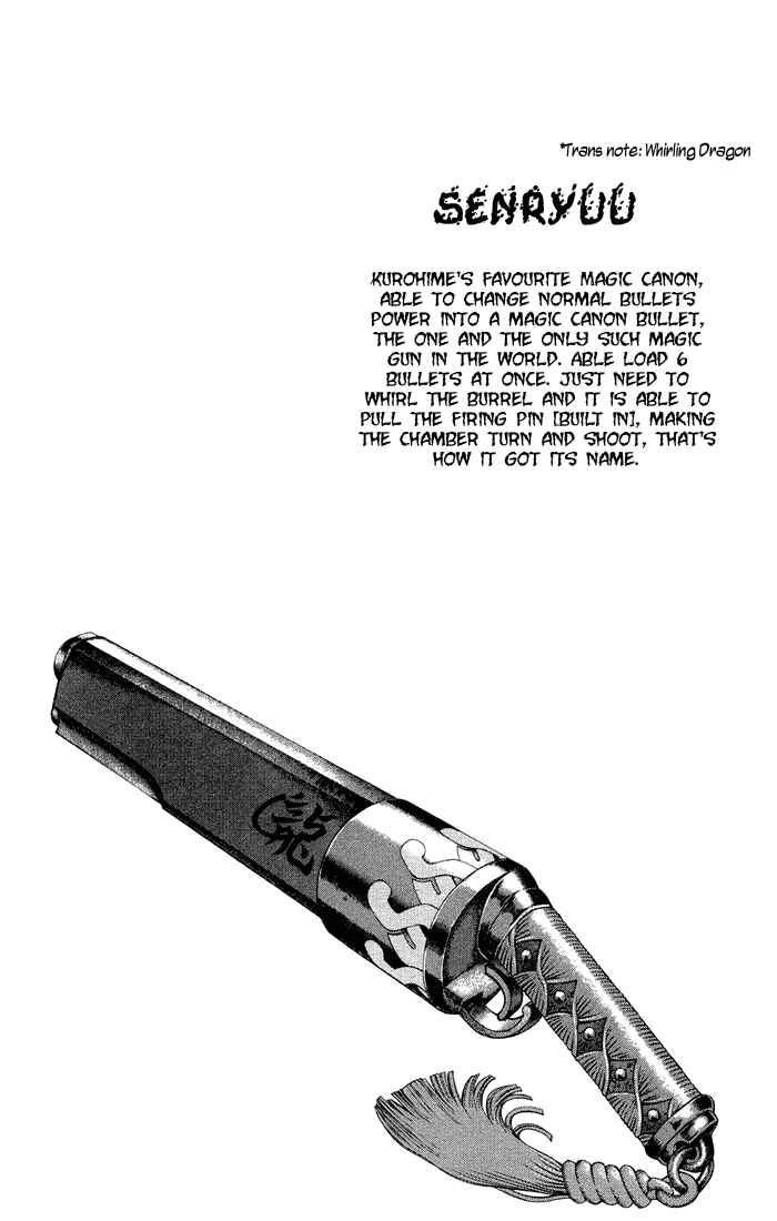 Page 9 Chapter 3.1 Mahou Tsukai Kurohime