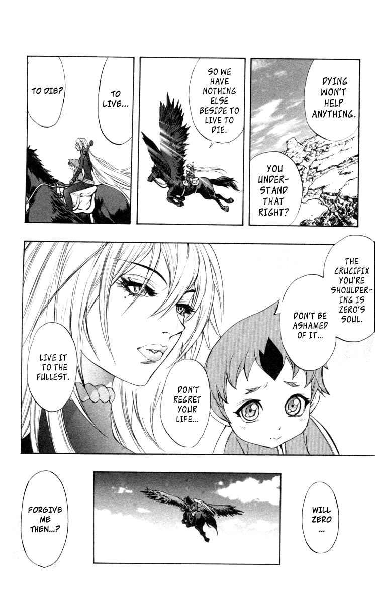 Page 10 Chapter 65 Mahou Tsukai Kurohime