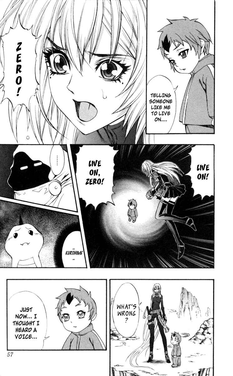 Page 19 Chapter 65 Mahou Tsukai Kurohime