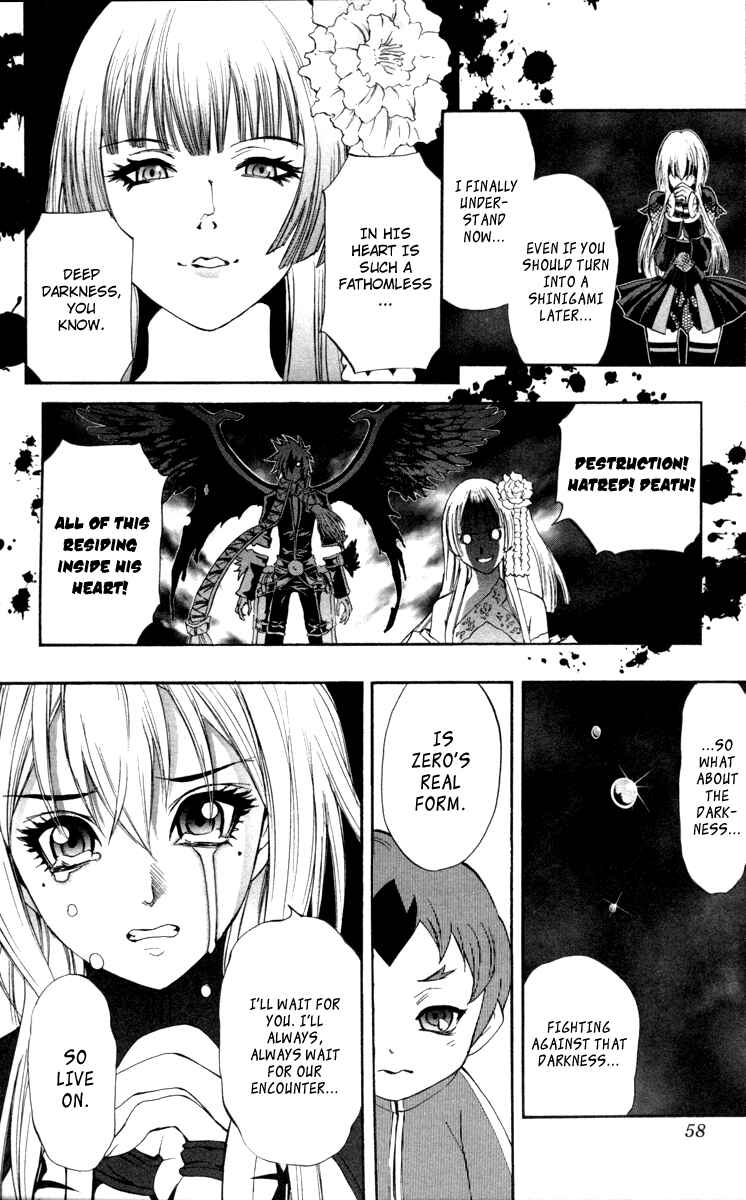 Page 20 Chapter 65 Mahou Tsukai Kurohime