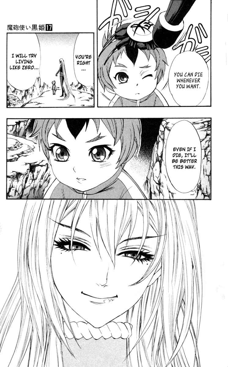 Page 21 Chapter 65 Mahou Tsukai Kurohime