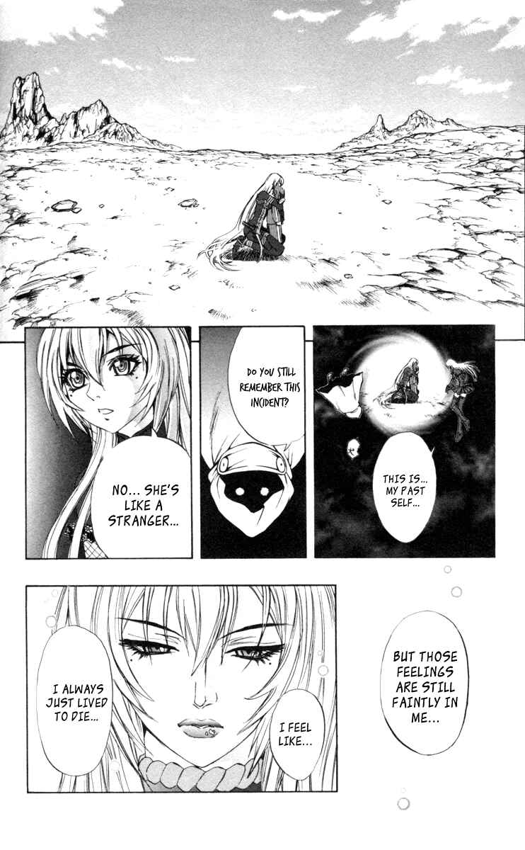 Page 3 Chapter 65 Mahou Tsukai Kurohime