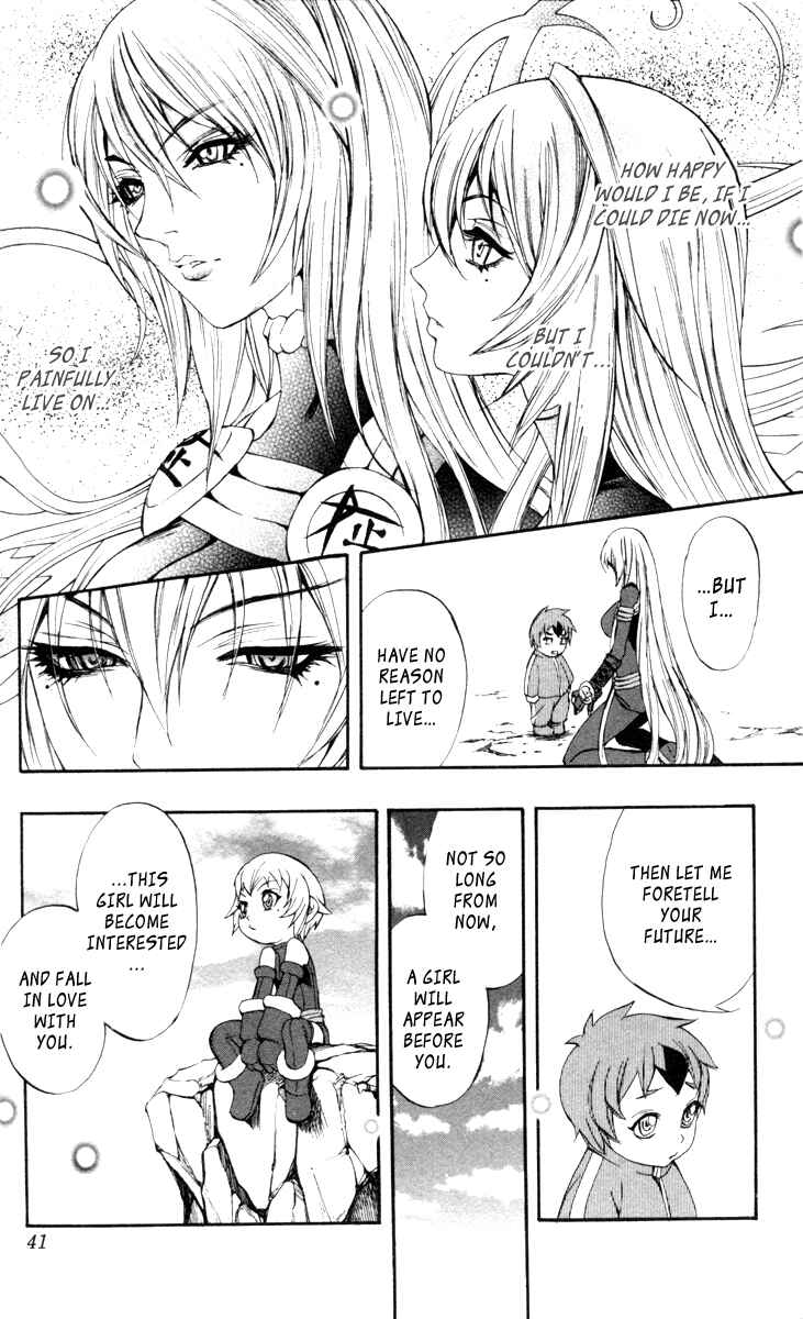 Page 4 Chapter 65 Mahou Tsukai Kurohime