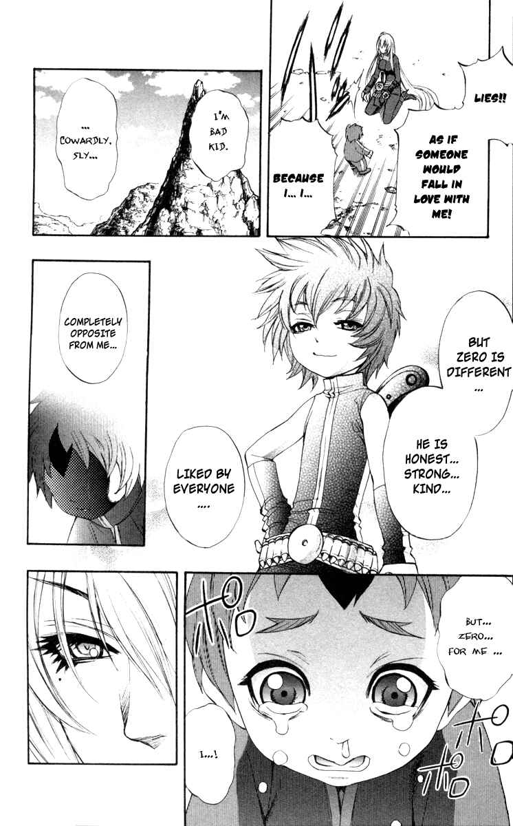Page 5 Chapter 65 Mahou Tsukai Kurohime