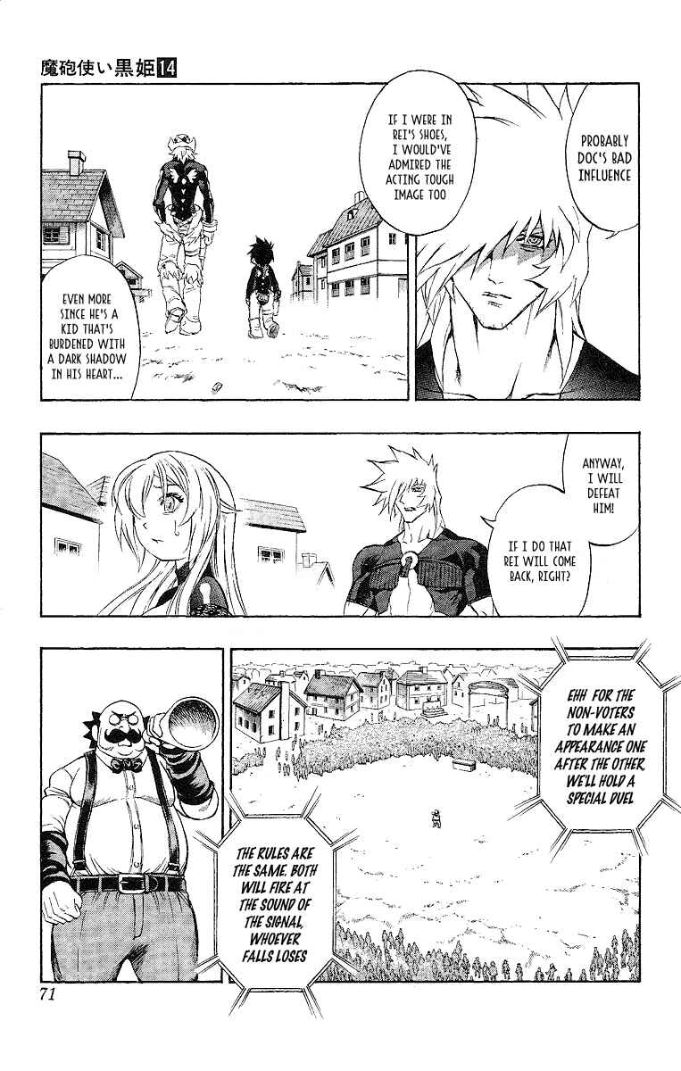 Page 13 Chapter 47 Mahou Tsukai Kurohime