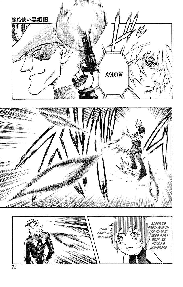 Page 15 Chapter 47 Mahou Tsukai Kurohime