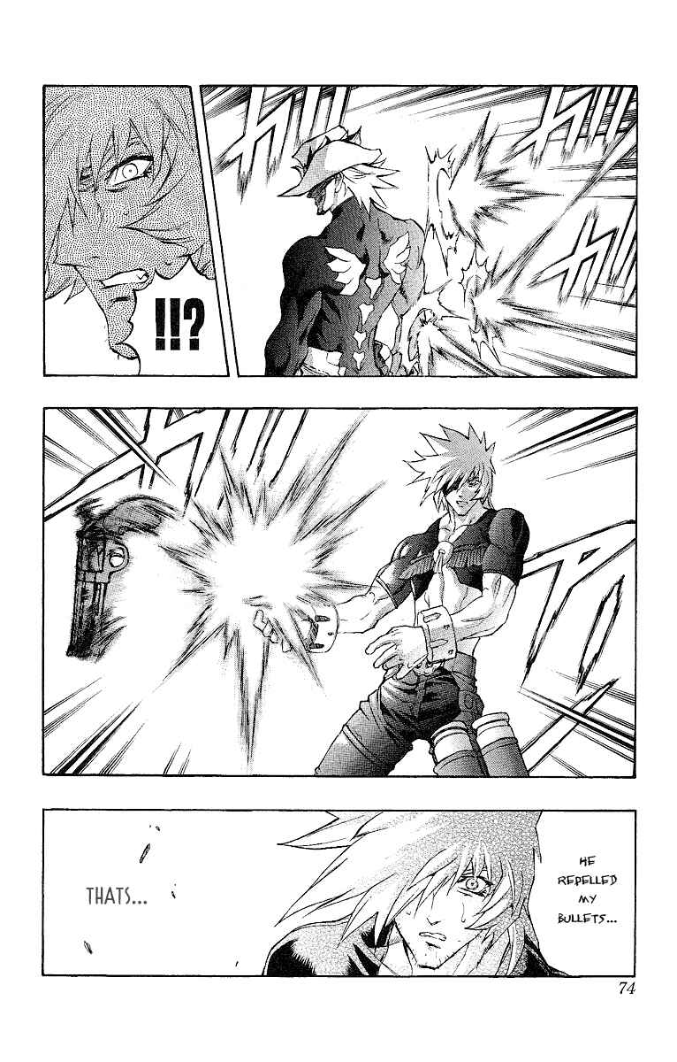 Page 16 Chapter 47 Mahou Tsukai Kurohime
