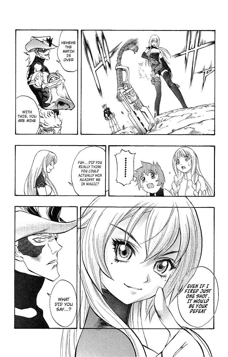 Page 28 Chapter 47 Mahou Tsukai Kurohime