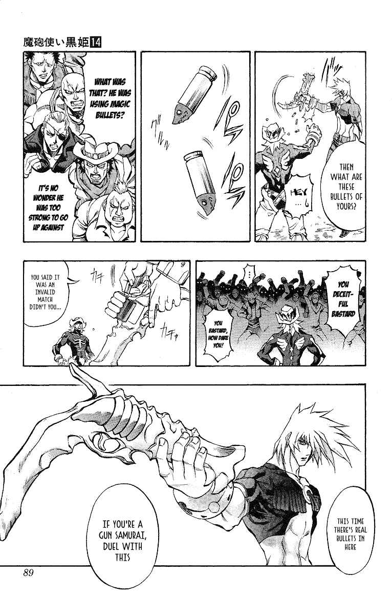 Page 31 Chapter 47 Mahou Tsukai Kurohime