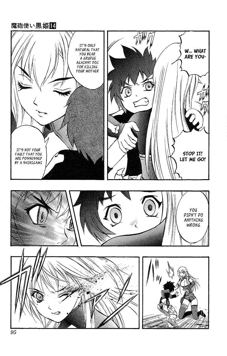 Page 37 Chapter 47 Mahou Tsukai Kurohime