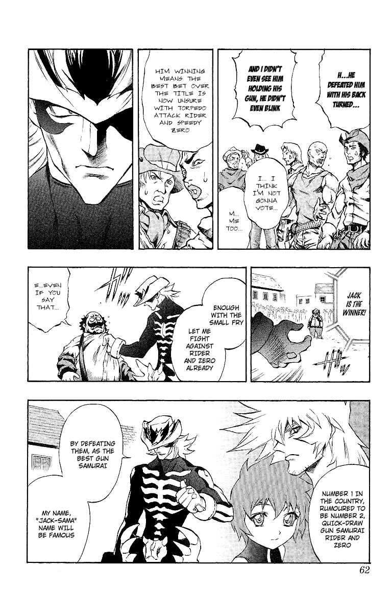 Page 4 Chapter 47 Mahou Tsukai Kurohime