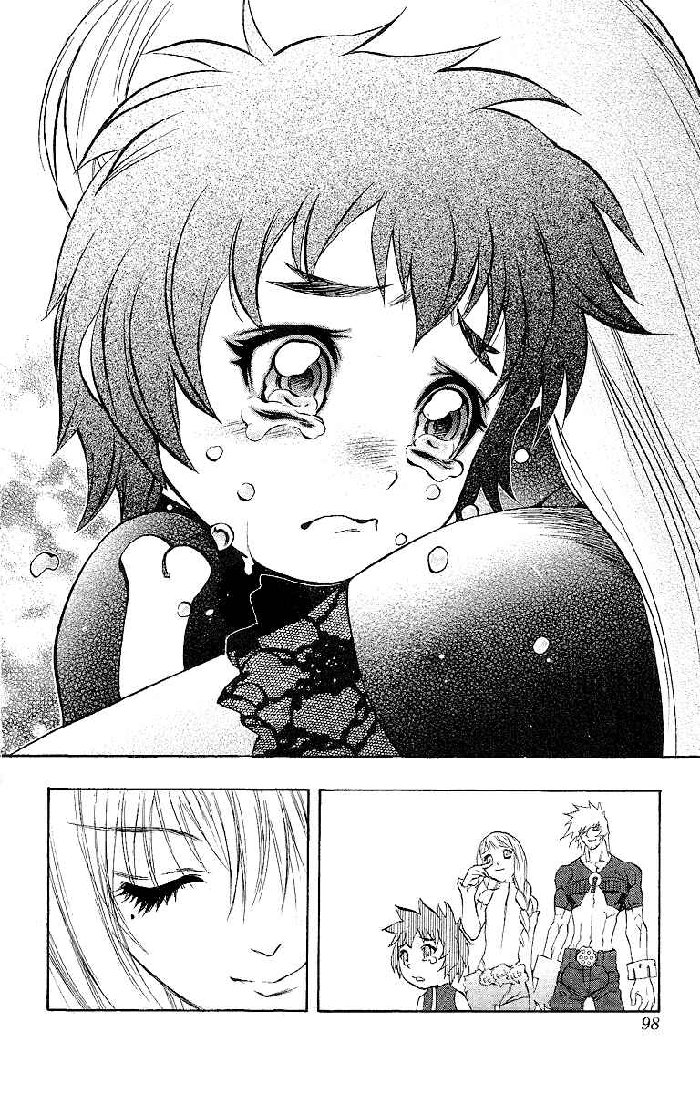 Page 40 Chapter 47 Mahou Tsukai Kurohime