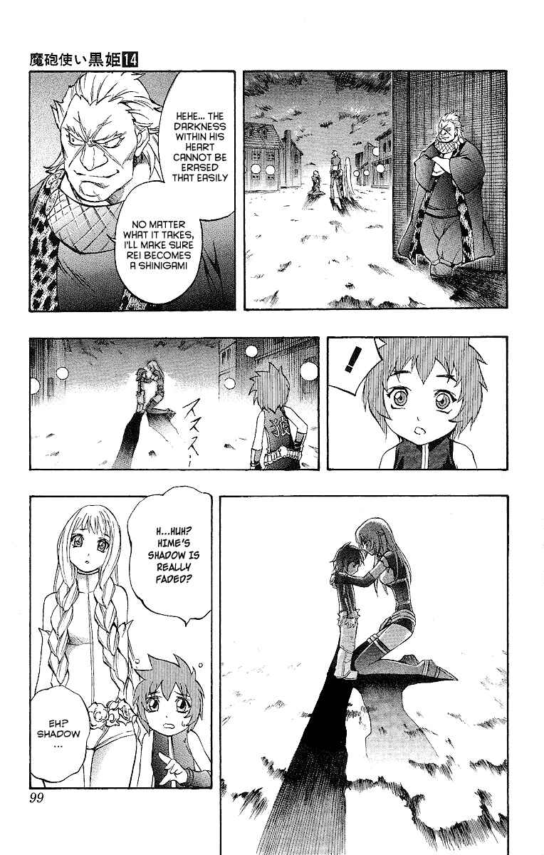 Page 41 Chapter 47 Mahou Tsukai Kurohime