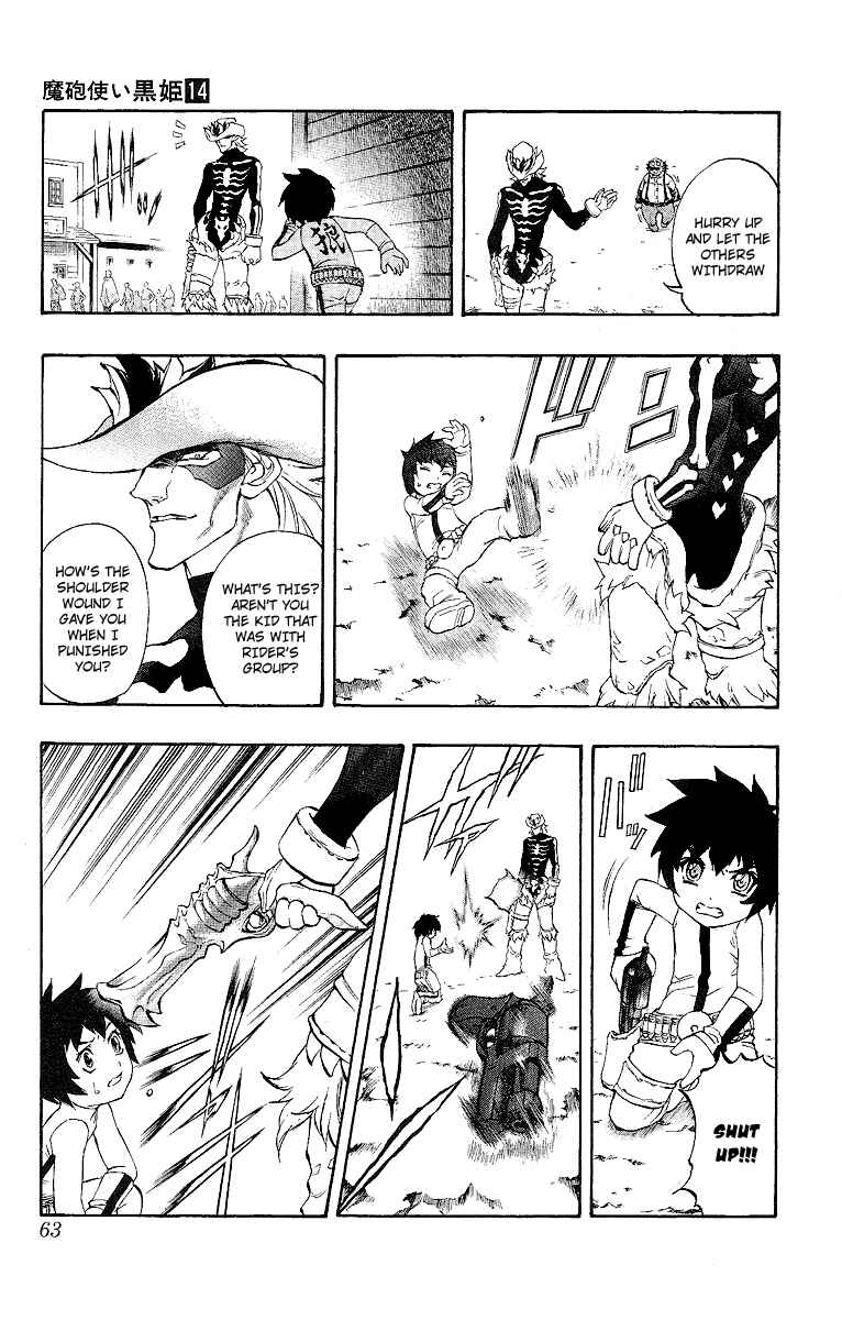 Page 5 Chapter 47 Mahou Tsukai Kurohime