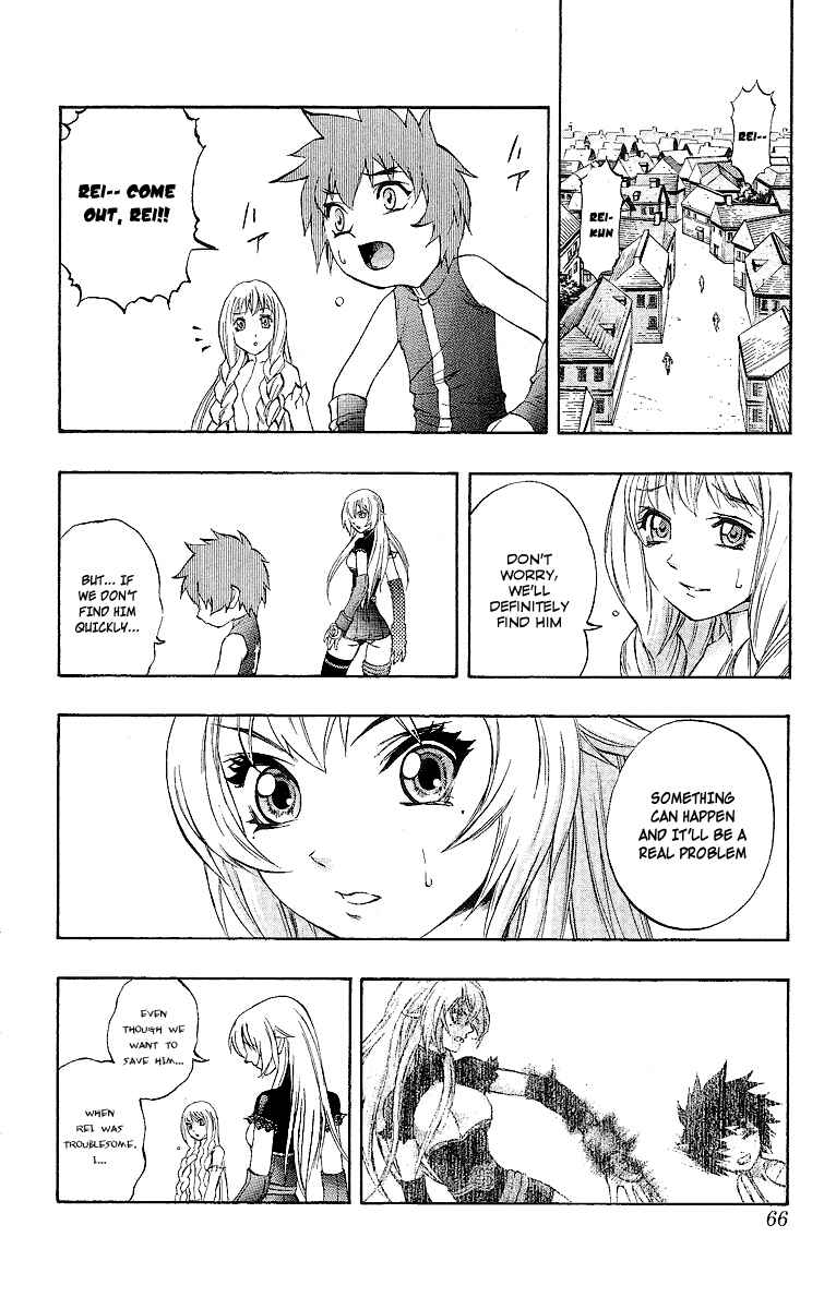 Page 8 Chapter 47 Mahou Tsukai Kurohime