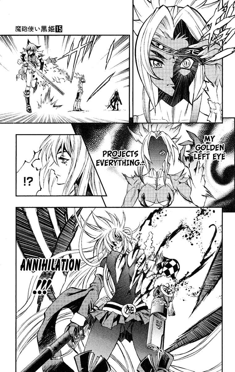 Page 14 Chapter 49 Mahou Tsukai Kurohime