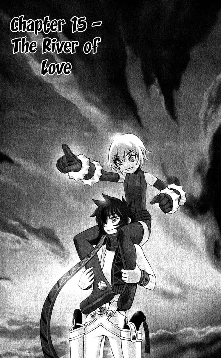 Page 1 Chapter 15 Mahou Tsukai Kurohime