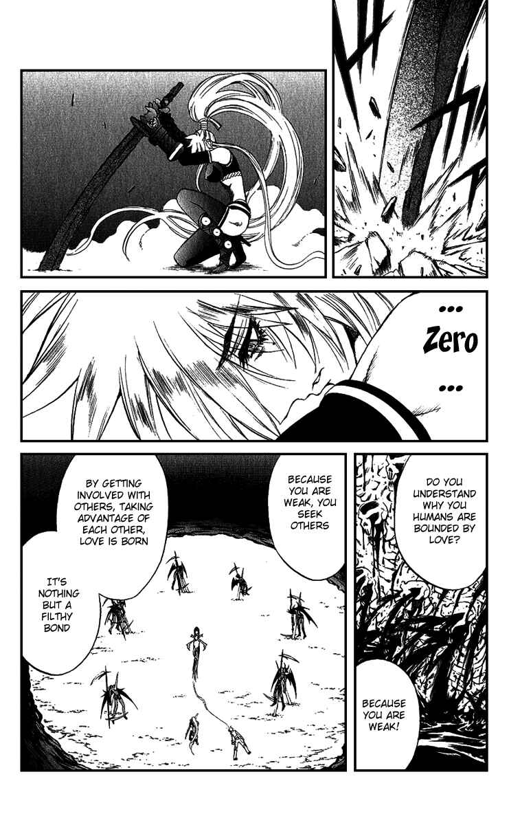 Page 14 Chapter 15 Mahou Tsukai Kurohime