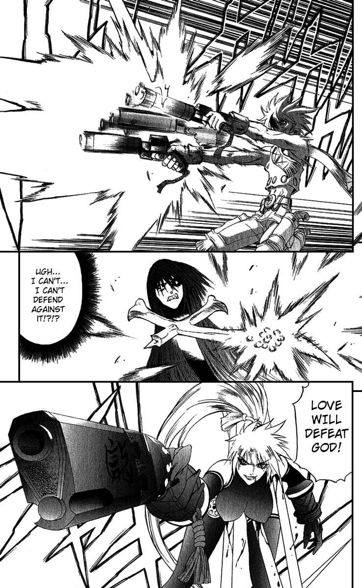 Page 21 Chapter 15 Mahou Tsukai Kurohime