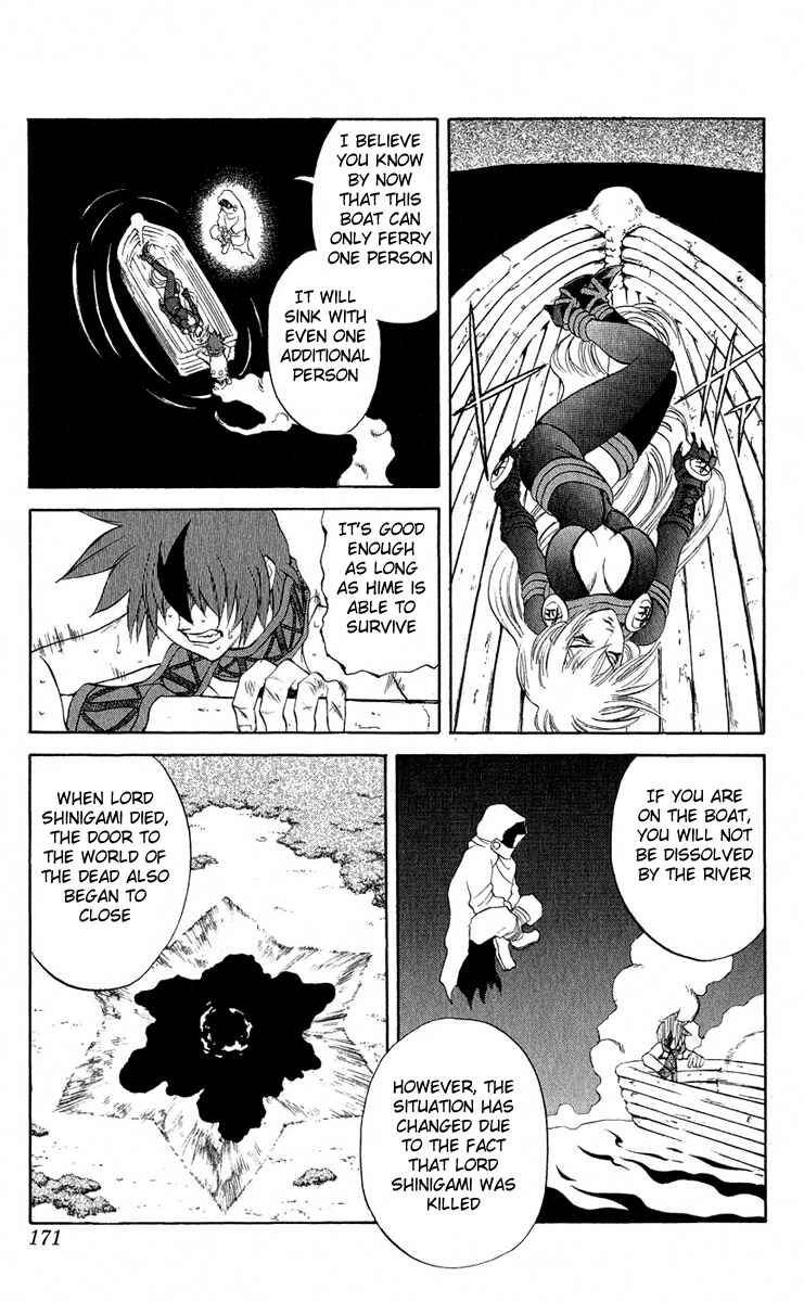 Page 27 Chapter 15 Mahou Tsukai Kurohime