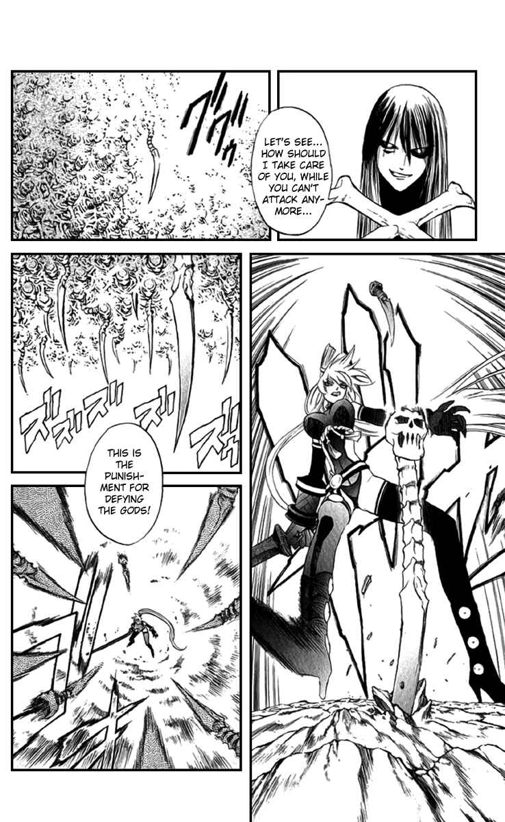 Page 3 Chapter 15 Mahou Tsukai Kurohime