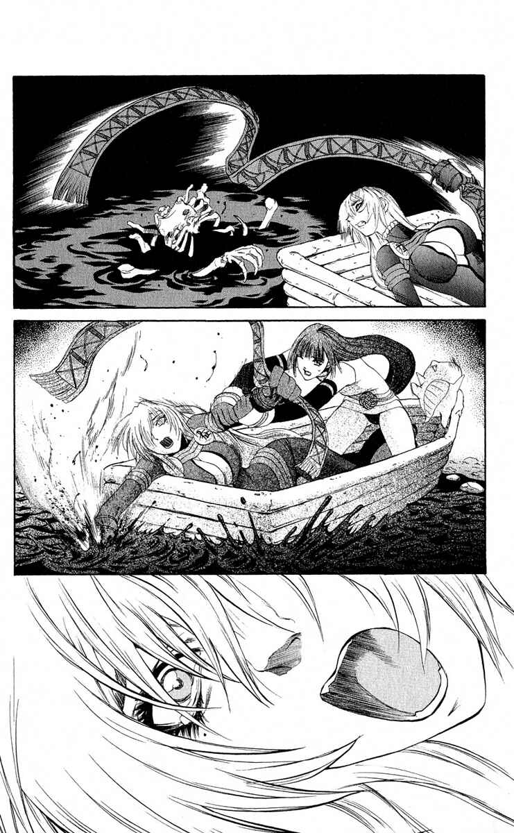 Page 41 Chapter 15 Mahou Tsukai Kurohime