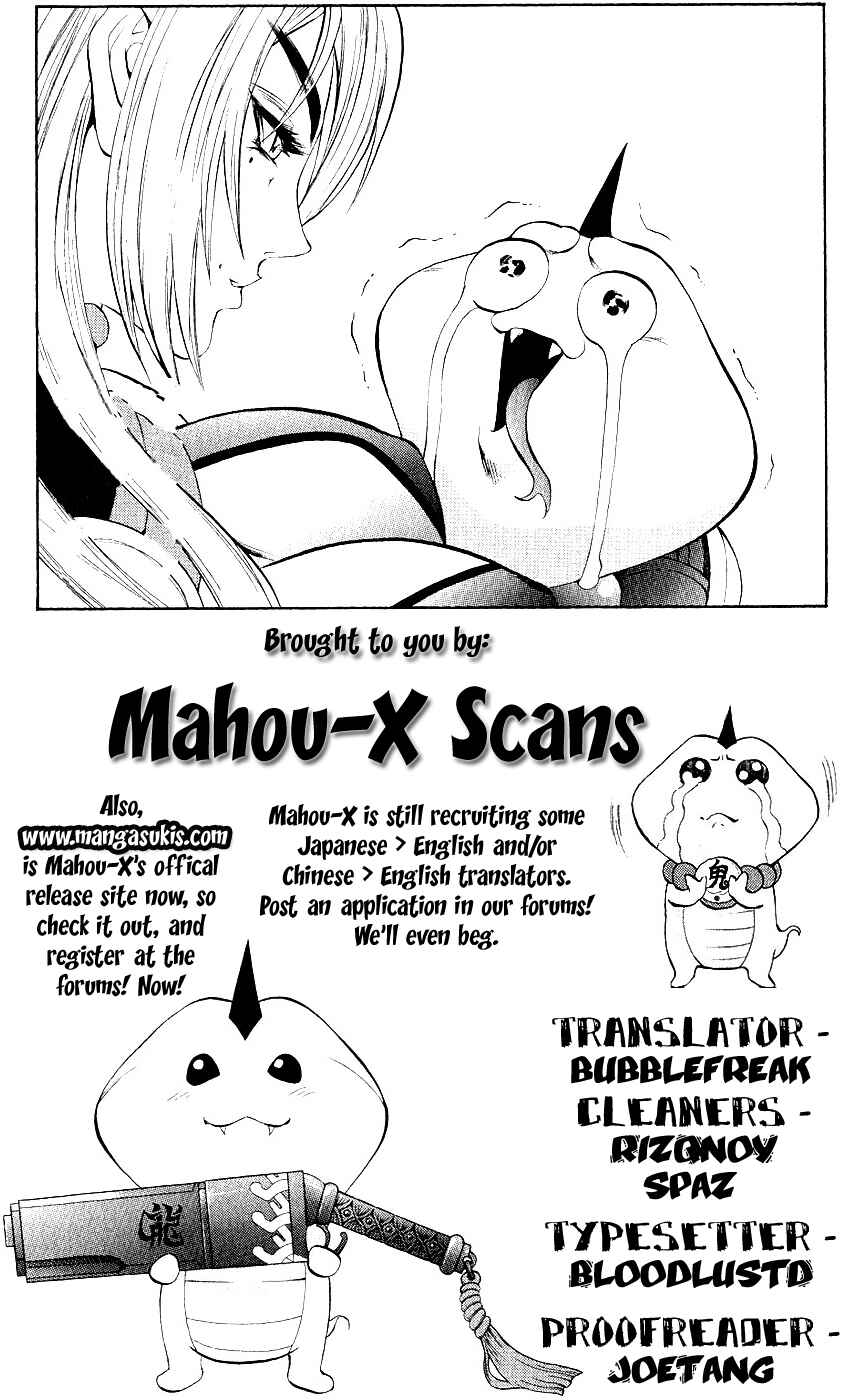 Page 46 Chapter 15 Mahou Tsukai Kurohime