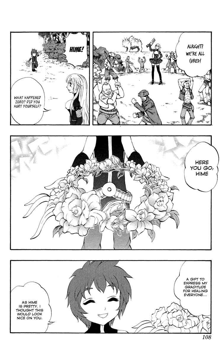 Page 10 Chapter 37 Mahou Tsukai Kurohime