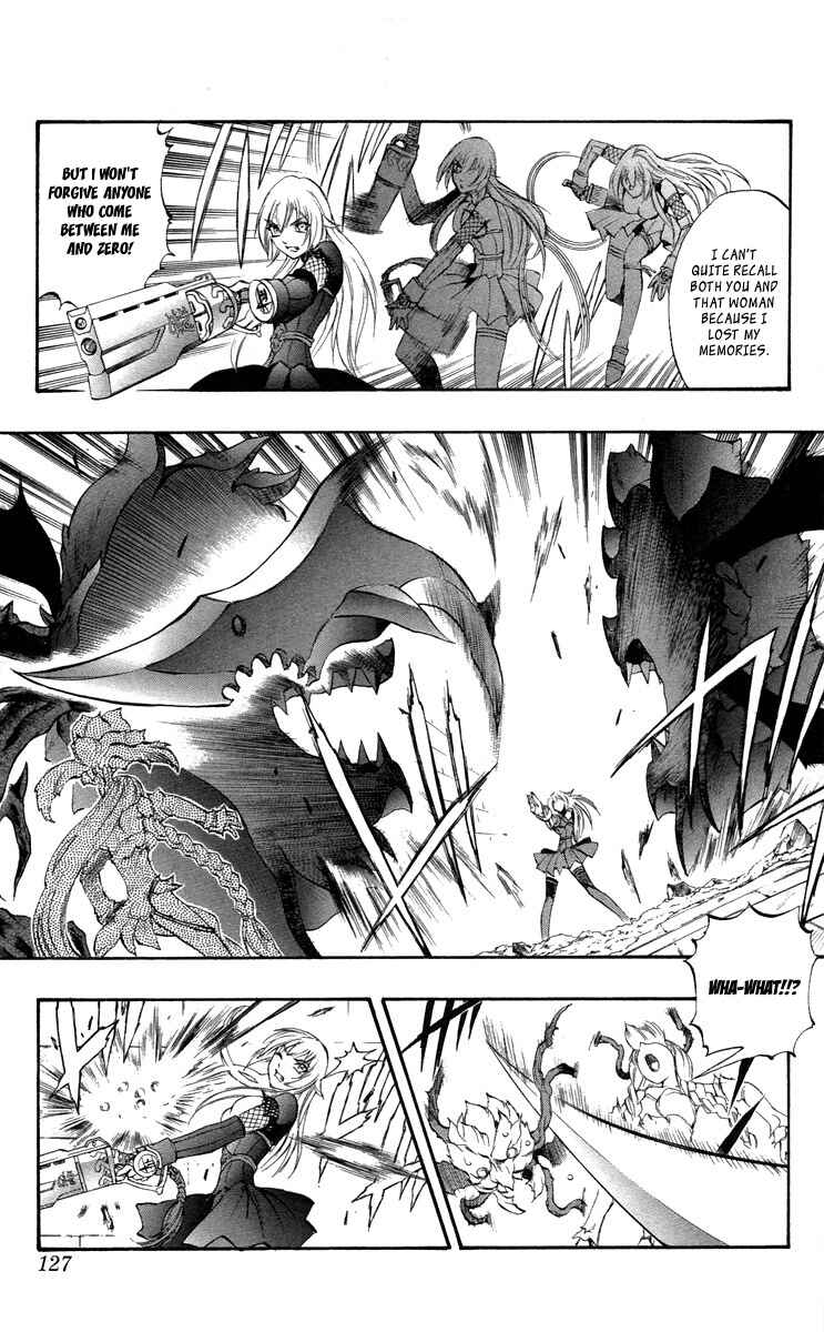 Page 28 Chapter 37 Mahou Tsukai Kurohime