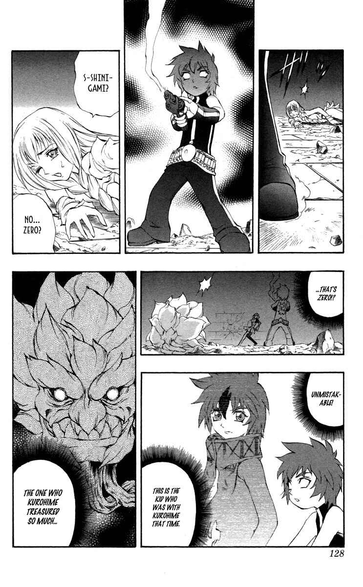 Page 29 Chapter 37 Mahou Tsukai Kurohime