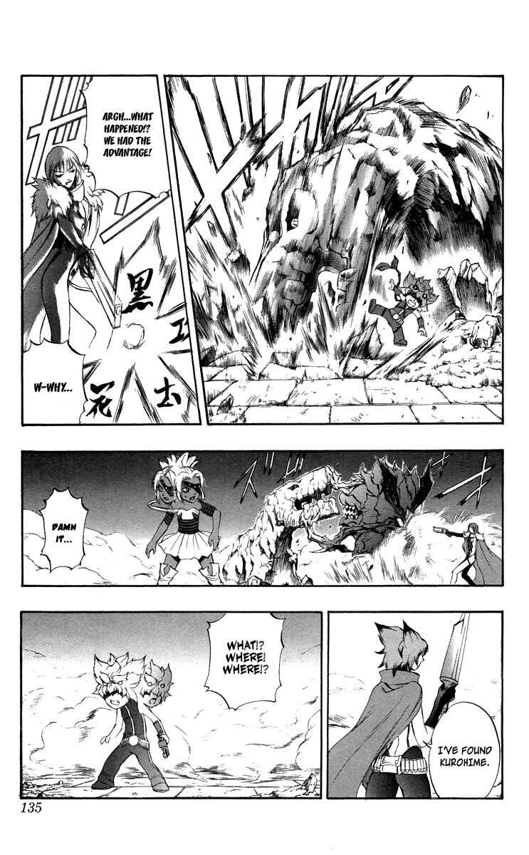 Page 36 Chapter 37 Mahou Tsukai Kurohime