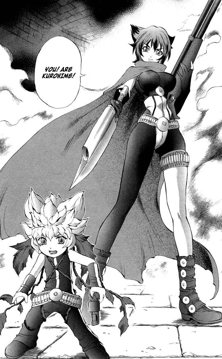 Page 37 Chapter 37 Mahou Tsukai Kurohime