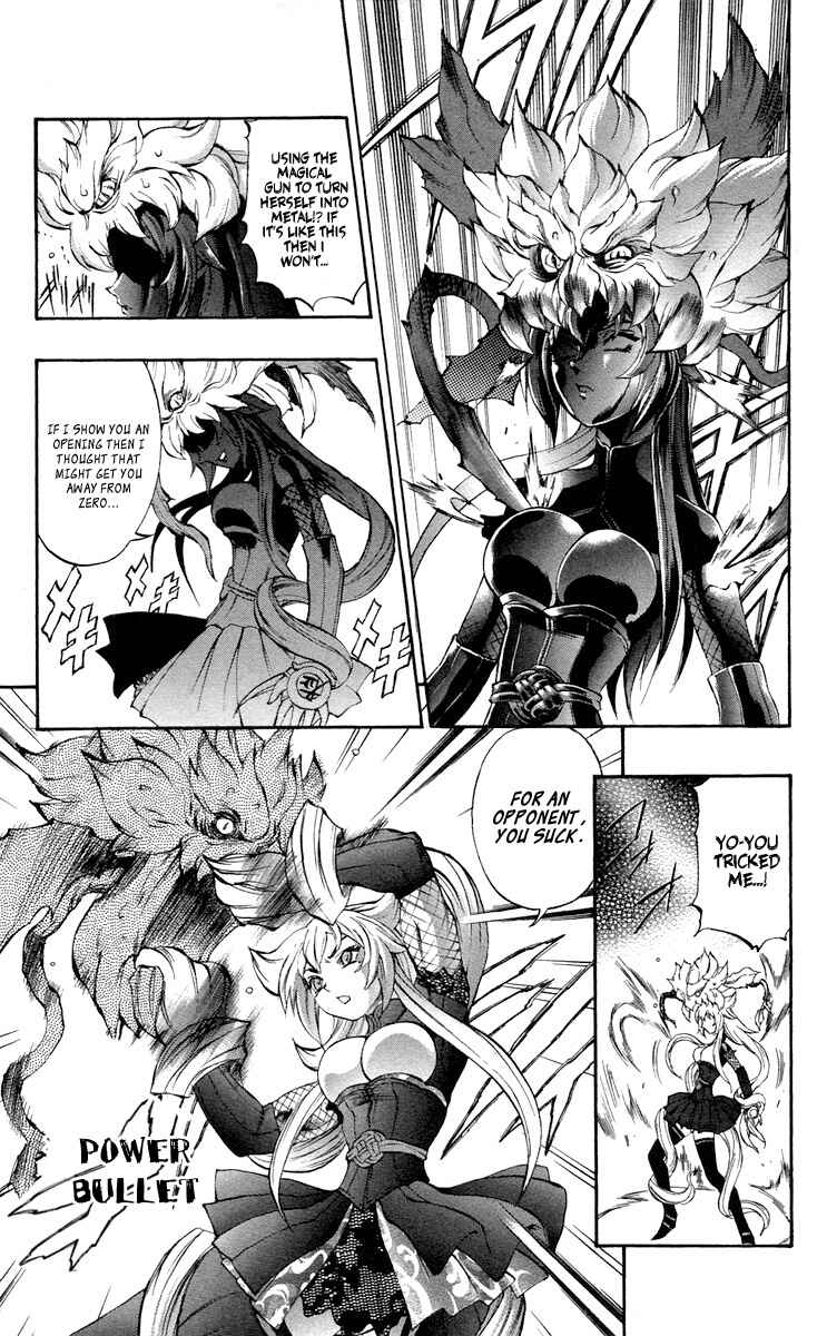 Page 42 Chapter 37 Mahou Tsukai Kurohime