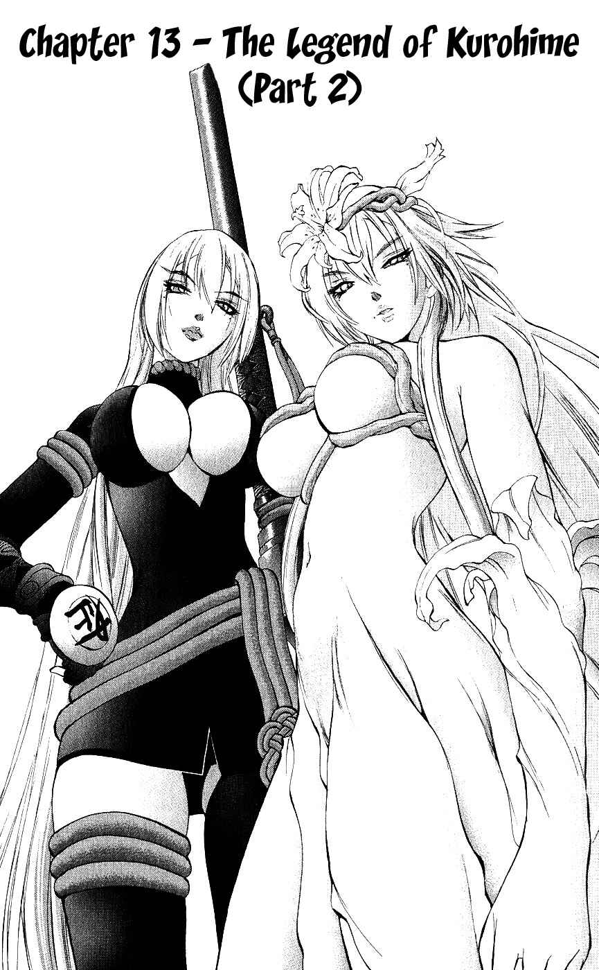 Page 1 Chapter 13 Mahou Tsukai Kurohime