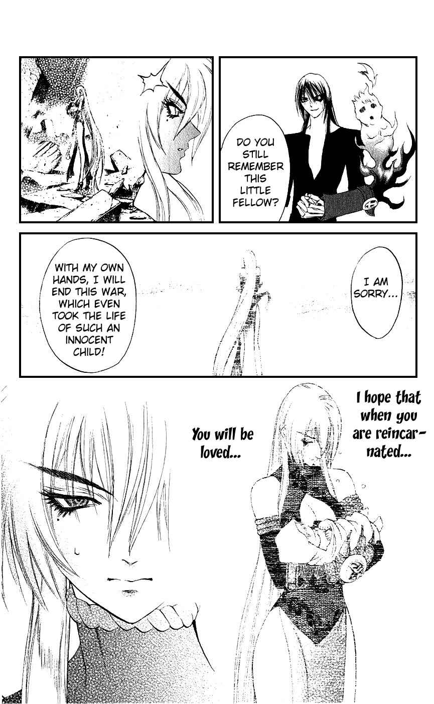 Page 18 Chapter 13 Mahou Tsukai Kurohime