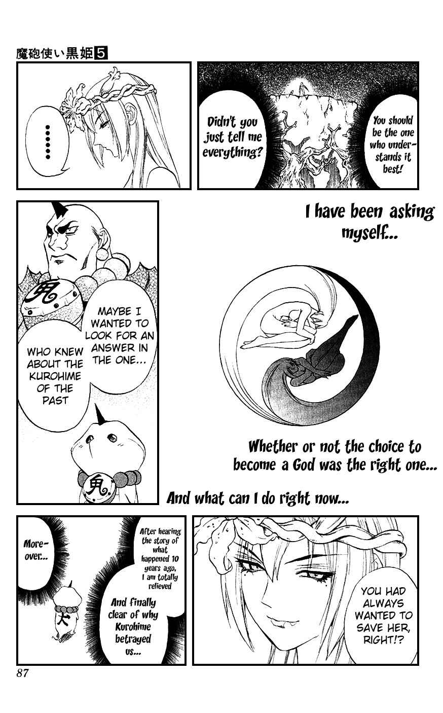 Page 33 Chapter 13 Mahou Tsukai Kurohime