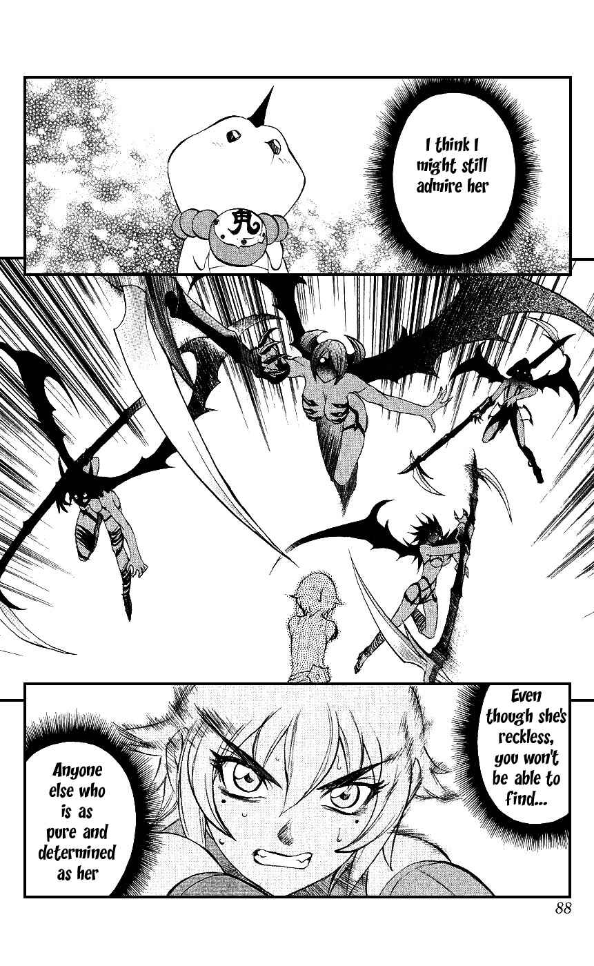 Page 34 Chapter 13 Mahou Tsukai Kurohime
