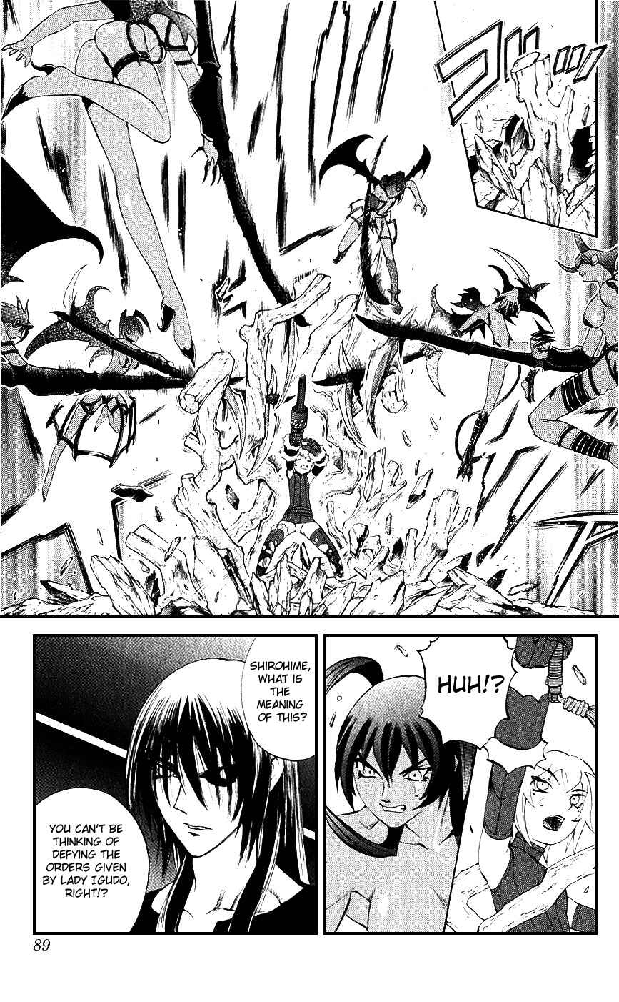 Page 35 Chapter 13 Mahou Tsukai Kurohime