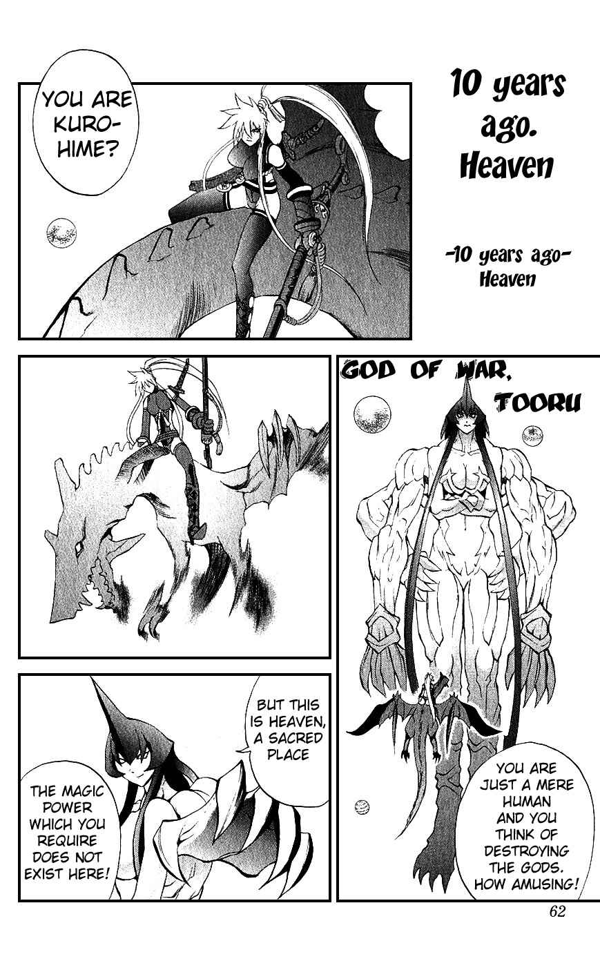 Page 8 Chapter 13 Mahou Tsukai Kurohime