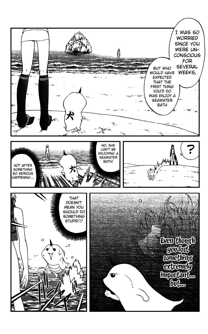 Page 11 Chapter 16 Mahou Tsukai Kurohime