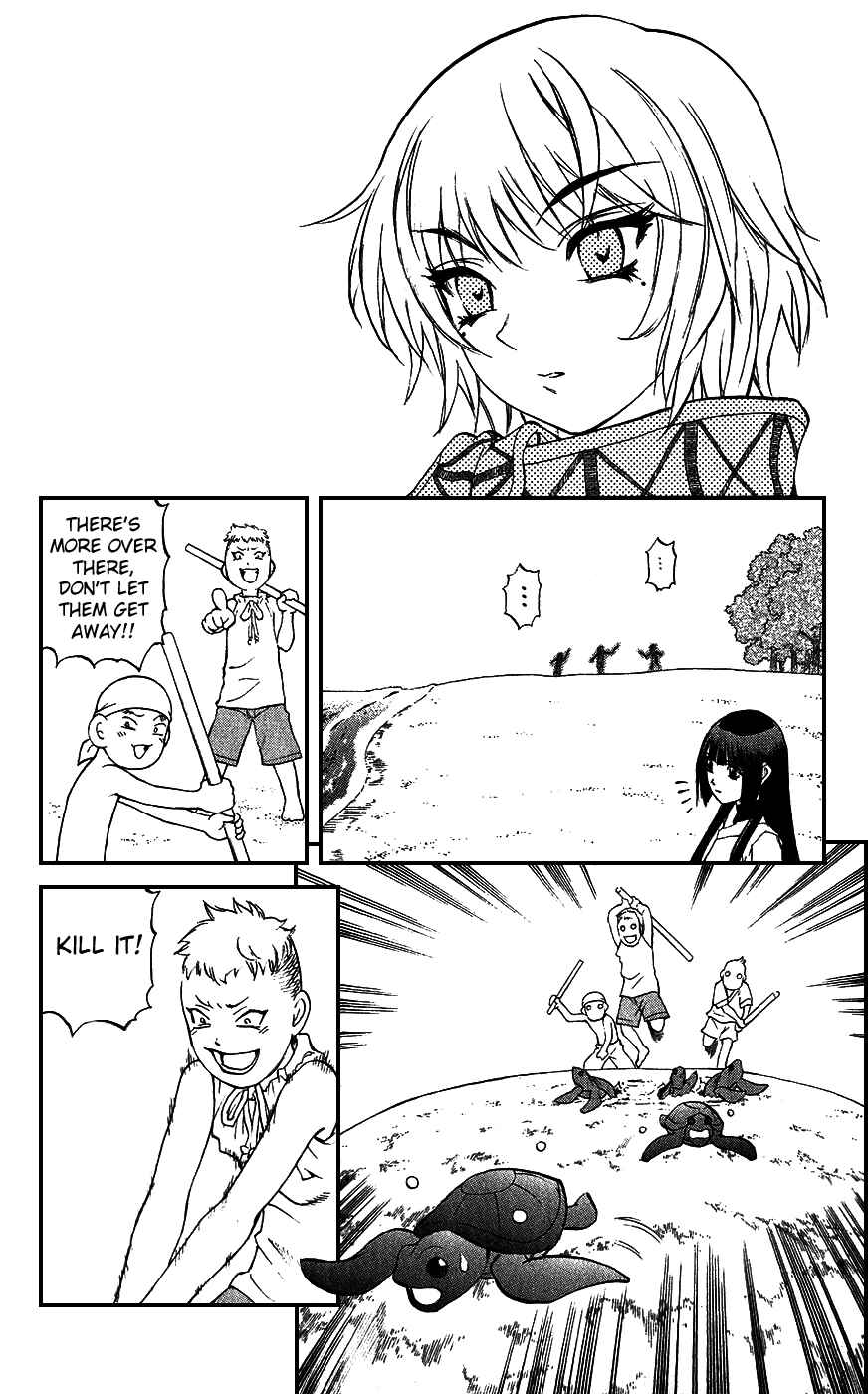 Page 14 Chapter 16 Mahou Tsukai Kurohime