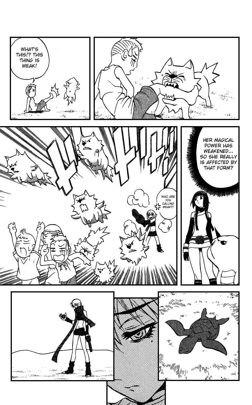 Page 16 Chapter 16 Mahou Tsukai Kurohime
