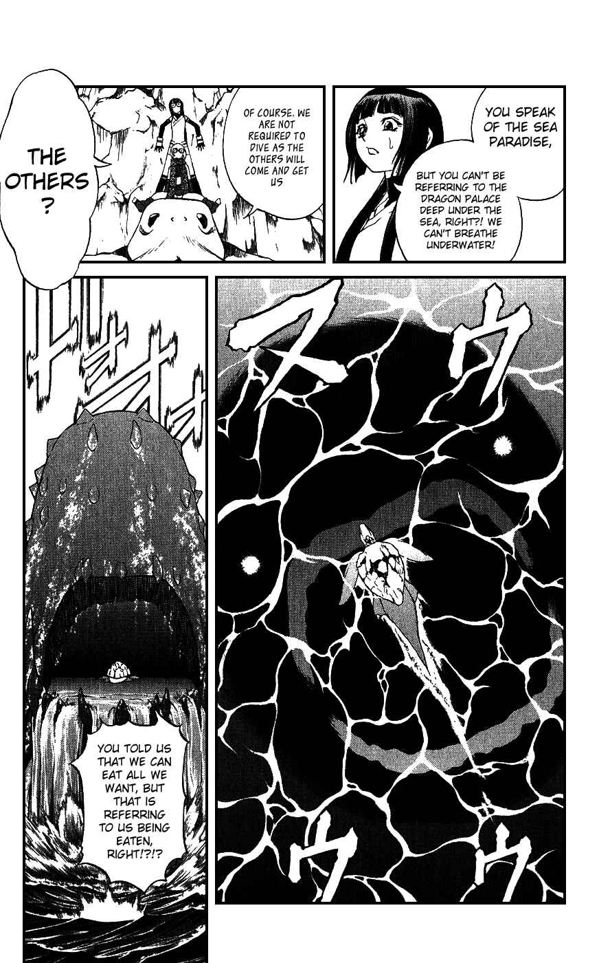 Page 20 Chapter 16 Mahou Tsukai Kurohime