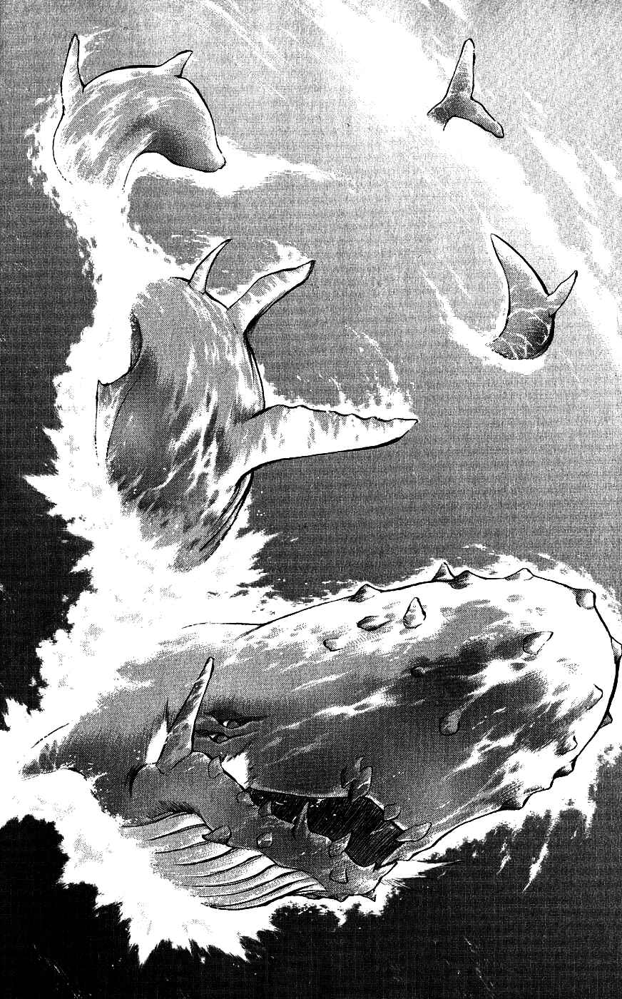 Page 21 Chapter 16 Mahou Tsukai Kurohime