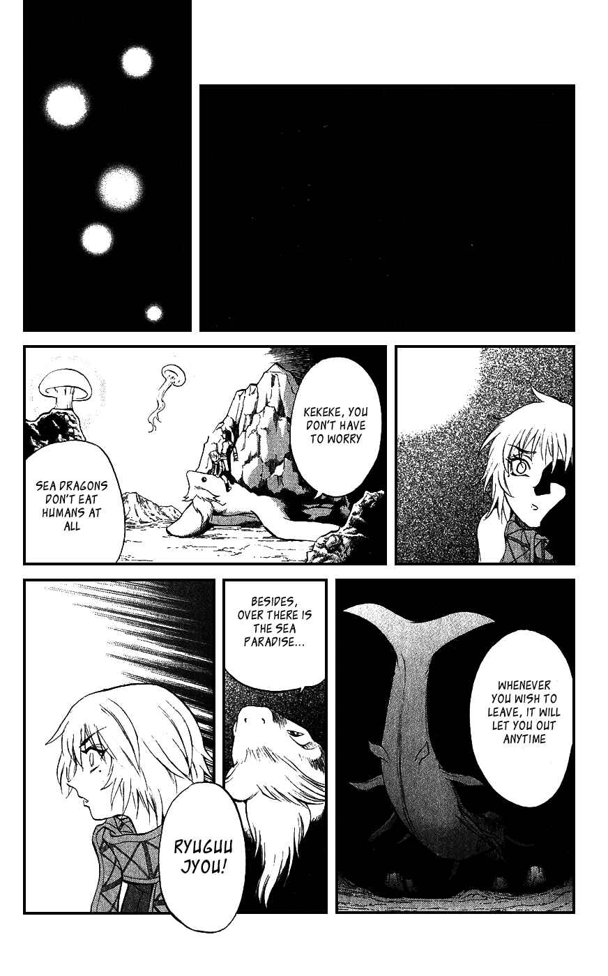Page 22 Chapter 16 Mahou Tsukai Kurohime