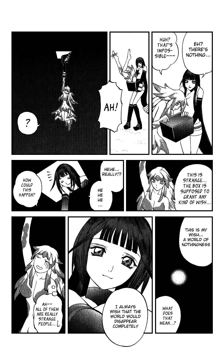 Page 27 Chapter 16 Mahou Tsukai Kurohime
